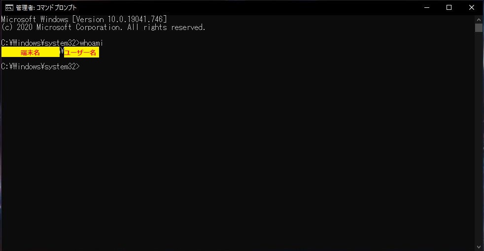 f:id:fuelok:20210214135218j:plain