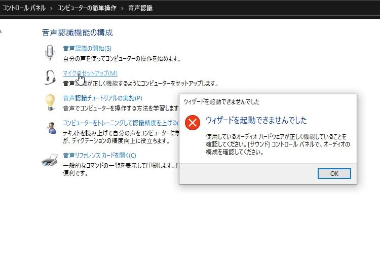 f:id:fuelok:20210220174709j:plain