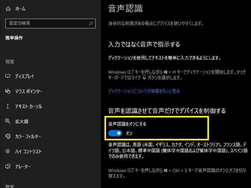 f:id:fuelok:20210220175506j:plain