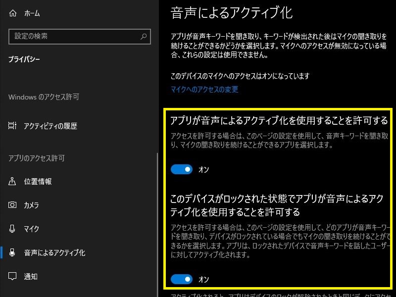 f:id:fuelok:20210220180454j:plain