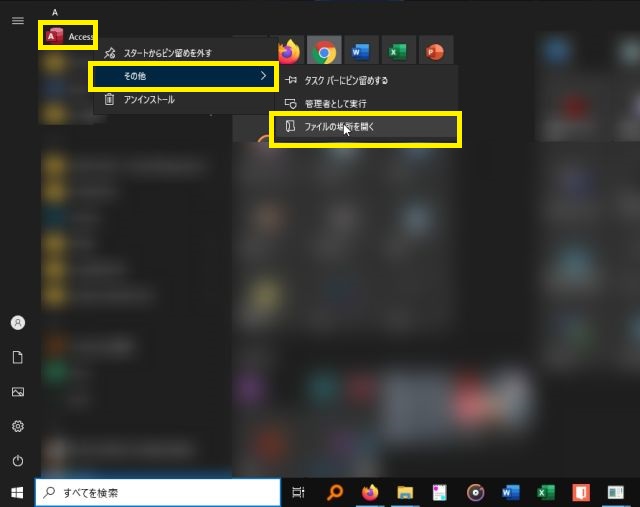 f:id:fuelok:20210524193020j:plain