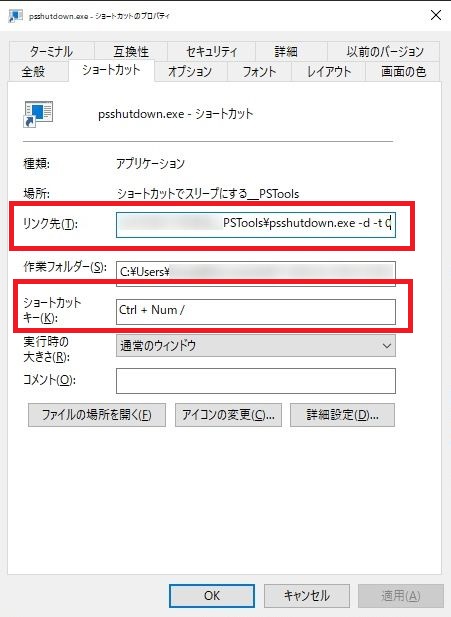 f:id:fuelok:20210524193132j:plain