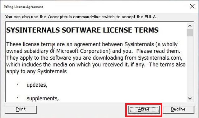 f:id:fuelok:20210524193410j:plain