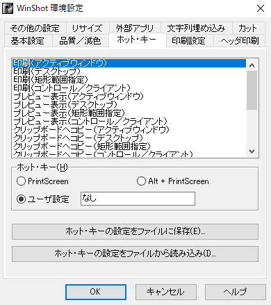 f:id:fuelok:20210627173649p:plain