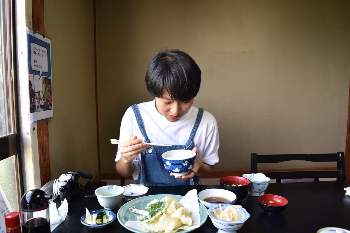 f:id:fuen-neko:20200627131626j:plain