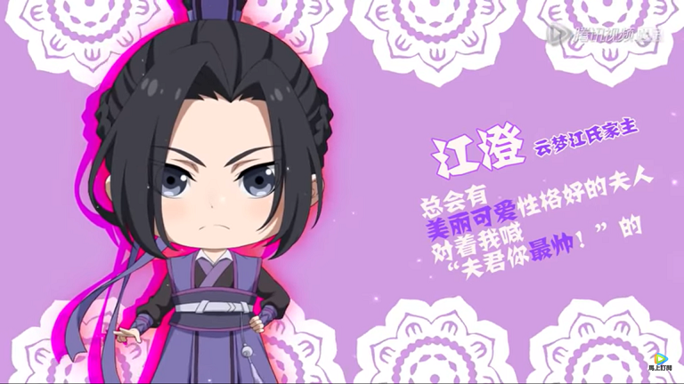 魔道祖師ｑ２６話 ２７話感想 笛の音と琴の調べ