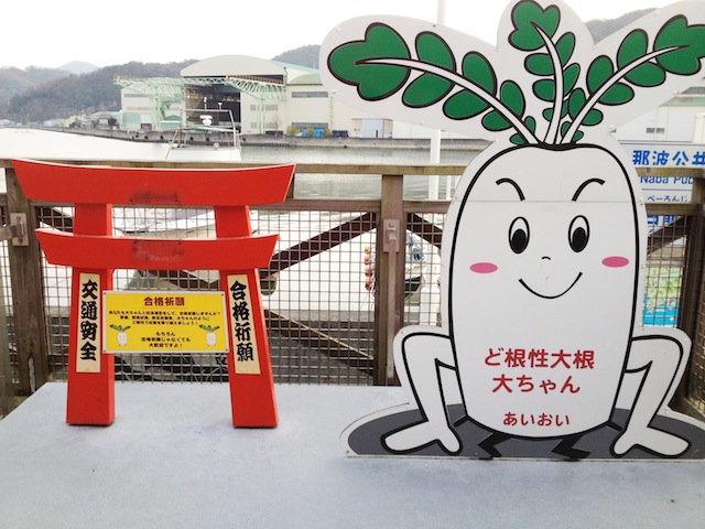f:id:fufufuholdings:20120103182243j:image