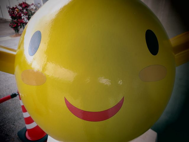 f:id:fufufuholdings:20120117150417j:image