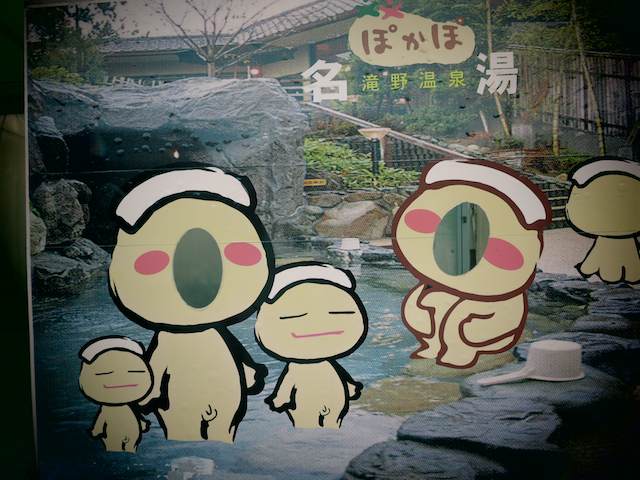 f:id:fufufuholdings:20120117150737j:image