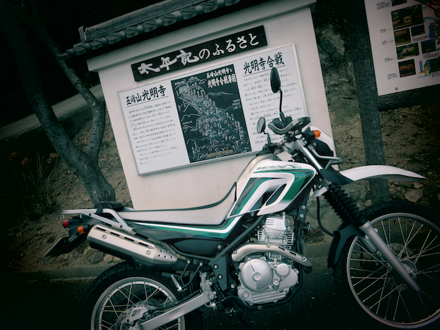 f:id:fufufuholdings:20120117151954j:image