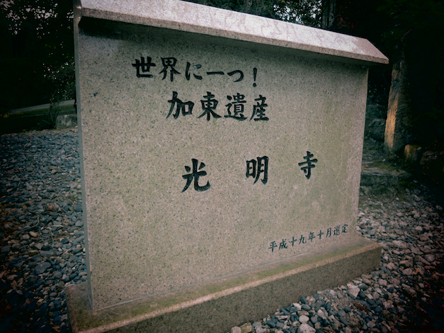 f:id:fufufuholdings:20120117154032j:image