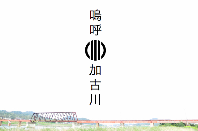 f:id:fufufuholdings:20121022193850j:image f:id:fufufuholdings:20121022193850j:image
