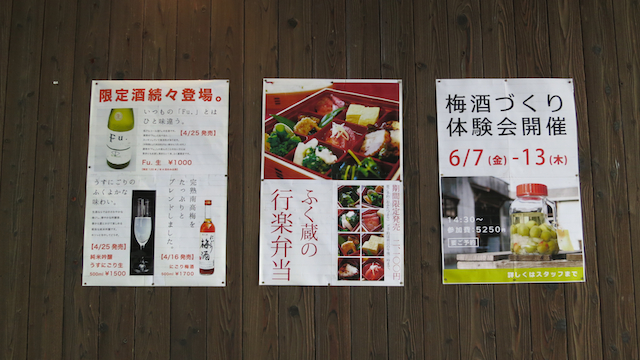 f:id:fufufuholdings:20130429163923j:image