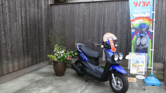 f:id:fufufuholdings:20130429164133j:image
