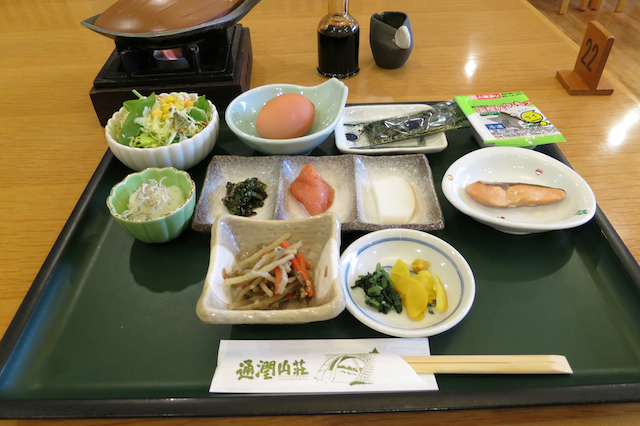 f:id:fufufuholdings:20130516065951j:image