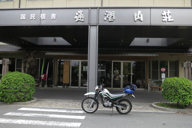 f:id:fufufuholdings:20130516083549j:image