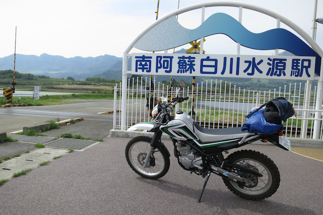 f:id:fufufuholdings:20130516094332j:image