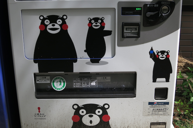 f:id:fufufuholdings:20130516095357j:image