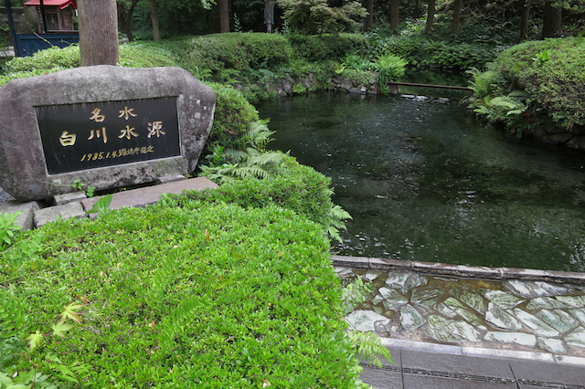 f:id:fufufuholdings:20130516095852j:image