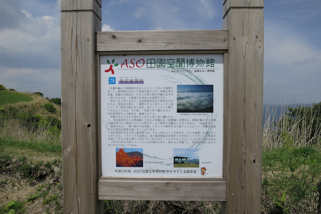 f:id:fufufuholdings:20130516132807j:image