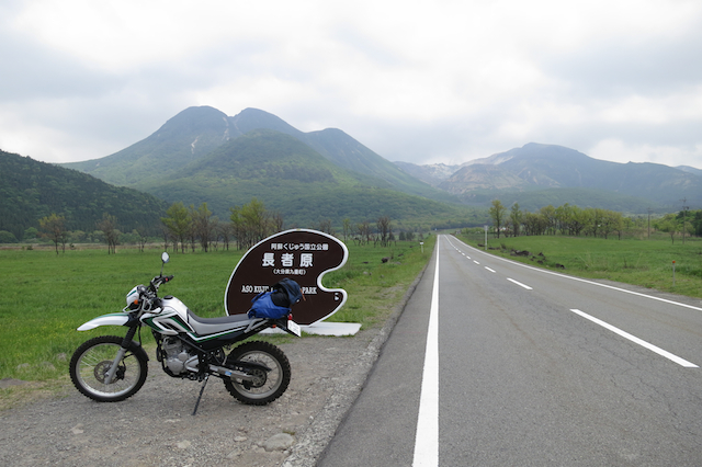f:id:fufufuholdings:20130516144710j:image