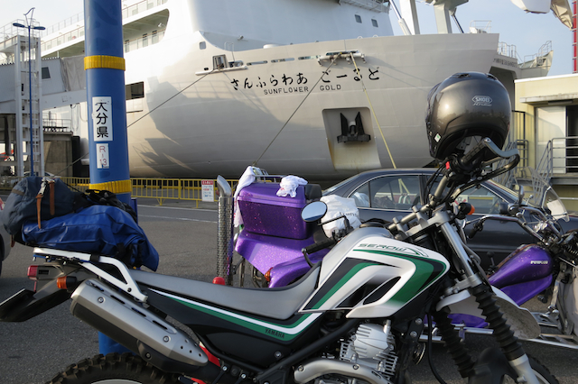 f:id:fufufuholdings:20130516173036j:image