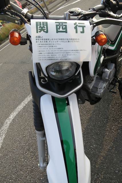 f:id:fufufuholdings:20130516173822j:image