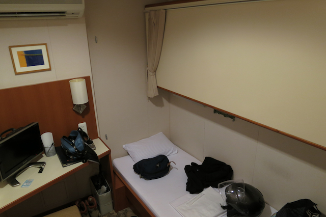 f:id:fufufuholdings:20130516182827j:image