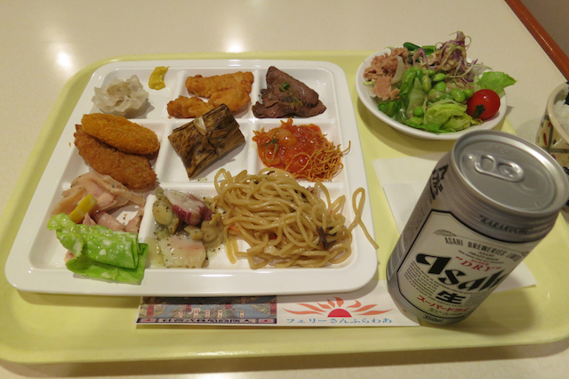 f:id:fufufuholdings:20130516193406j:image