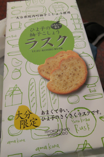 f:id:fufufuholdings:20130516212804j:image