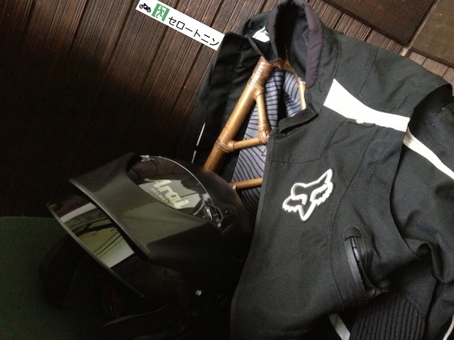 f:id:fufufuholdings:20130716205624j:image