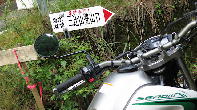 f:id:fufufuholdings:20130730162448j:image f:id:fufufuholdings:20130730162448j:image