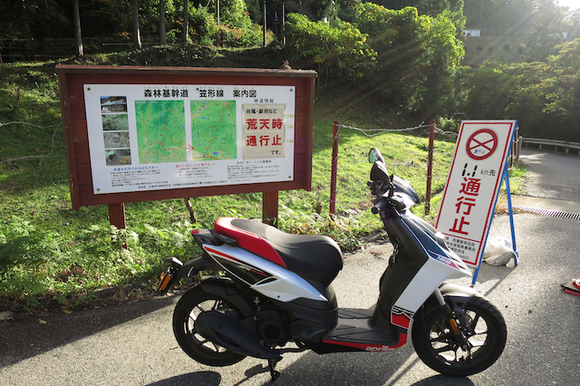 f:id:fufufuholdings:20131111150846j:image f:id:fufufuholdings:20131111150846j:image