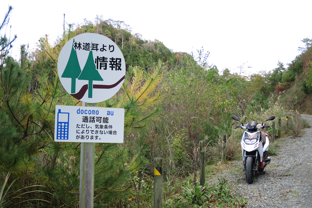 f:id:fufufuholdings:20131111152651j:image f:id:fufufuholdings:20131111152651j:image