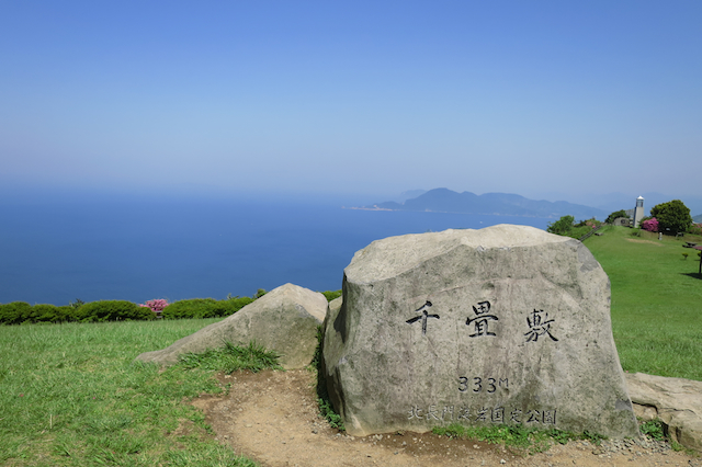 f:id:fufufuholdings:20140513133923j:image