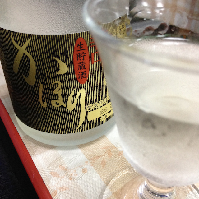 f:id:fufufuholdings:20140513192044j:image