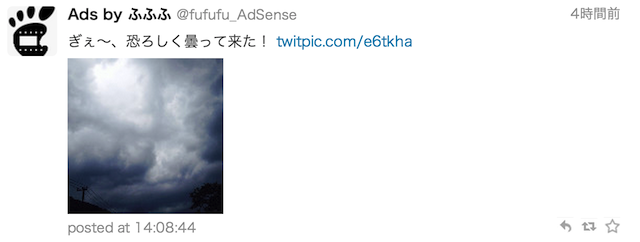 f:id:fufufuholdings:20140624182645p:image