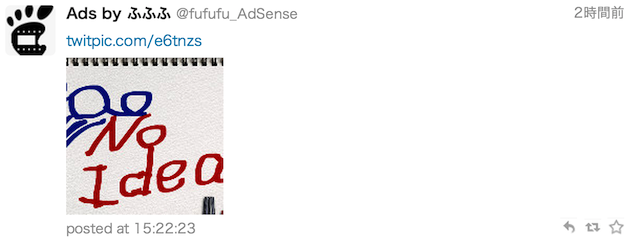 f:id:fufufuholdings:20140624182648p:image