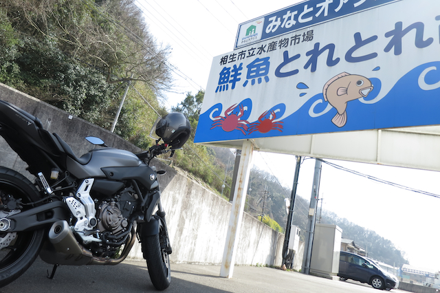 f:id:fufufuholdings:20150317133942j:image