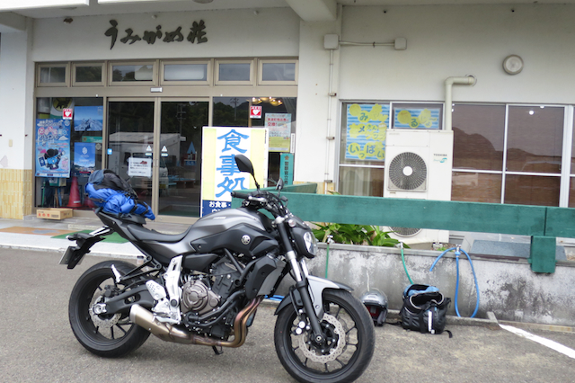 f:id:fufufuholdings:20150512074937j:image