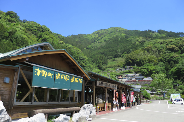 f:id:fufufuholdings:20150513103138j:image