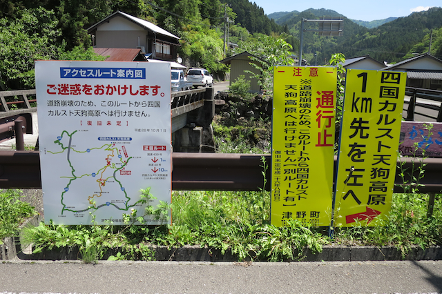f:id:fufufuholdings:20150513112613j:image