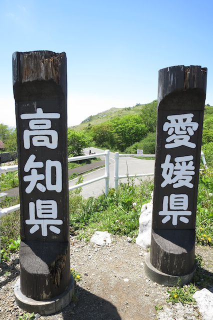 f:id:fufufuholdings:20150513120131j:image
