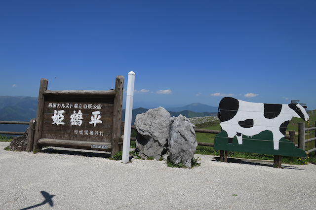 f:id:fufufuholdings:20150513122610j:image