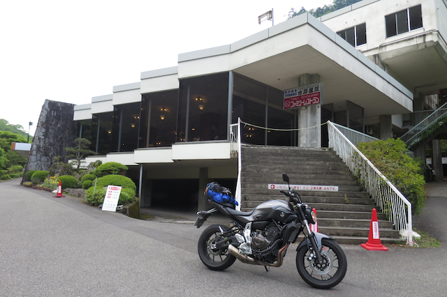 f:id:fufufuholdings:20150514080840j:image