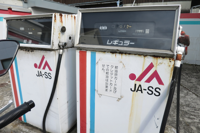 f:id:fufufuholdings:20150514083100j:image