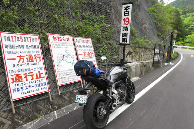 f:id:fufufuholdings:20150514085511j:image