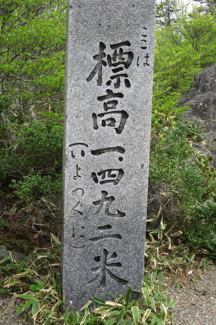 f:id:fufufuholdings:20150514092417j:image