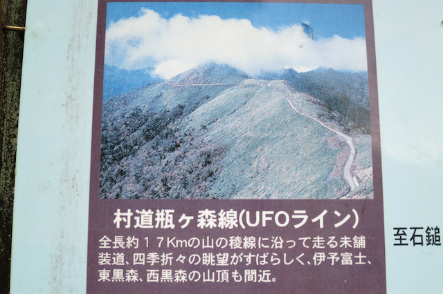f:id:fufufuholdings:20150514110705j:image