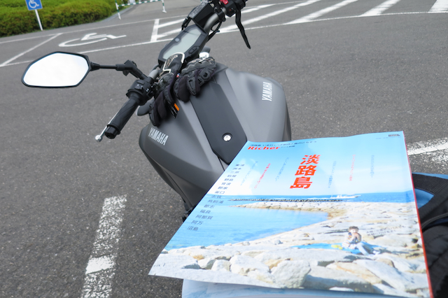 f:id:fufufuholdings:20150609134035j:image